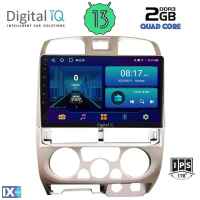 DIGITAL IQ BXB 1253_GPS (9inc) MULTIMEDIA TABLET OEM ISUZU D-MAX mod. 2002-2008