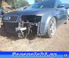 AUDI A4 ΕΠΕΝΔΥΣΗ ΚΑΠΩ,WWW.SARAVALAKI.COM