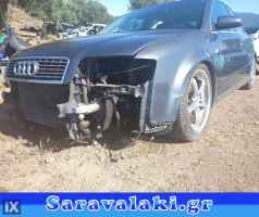 AUDI A4 ΝΤΙΖΑ ΚΑΠΩ,WWW.SARAVALAKI.COM