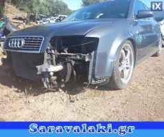 AUDI A4 ΚΑΤΑΛΥΤΗΣ,WWW.SARAVALAKI.COM