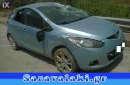 MAZDA 2 ΣΑΣΜΑΝ,WWW.SARAVALAKI.COM