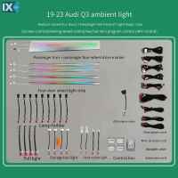 DIQ AMBIENT AUDI Q3 (F3) (Digital iQ Ambient Light Audi Q3 mod. 2019-2021, 27 Lights)