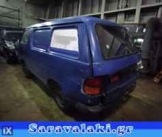 TOYOTA LITE-ACE ΜΑΡΣΠΙΕ WWW.SARAVALAKI.COM