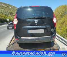 DACIA LODGY ΤΡΟΠΕΤΟ ΠΙΣΩ WWW.SARAVALAKI.COM