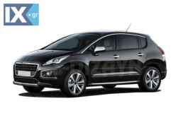 PEUGEOT 3008 SUV 2010-2016 ΧΕΡΟΥΛΙΑ ΠΟΡΤΑΣ ΧΡΩΜΙΟ ΜΕΤΑΛΛΙΚΑ 4ΤΕΜ.