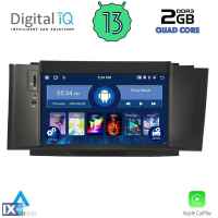 DIGITAL IQ MSD 241_CPA (7