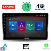 LENOVO SSX 9105_CPA (9inc) MULTIMEDIA TABLET OEM DACIA DUSTER mod. 2012-2019