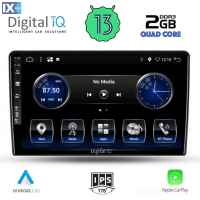 DIGITAL IQ BXH 3105_CPA (9inc) MULTIMEDIA TABLET OEM DACIA DUSTER mod. 2012-2019