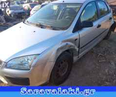 FORD FOCUS ΚΛΕΙΔΑΡΙΕΣ WWW.SARAVALAKI.COM