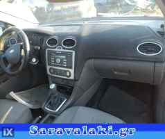 FORD FOCUS ΛΕΒΙΕΣ ΤΑΧΥΤΗΤΩΝ WWW.SARAVALAKI.COM