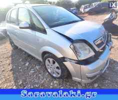 OPEL MERIVA ΕΠΕΝΔΥΣΗ ΚΑΠΩ WWW.SARAVALAKI.COM