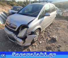 OPEL MERIVA ΠΛΑΦΟΝΙΕΡΑ WWW.SARAVALAKI.COM