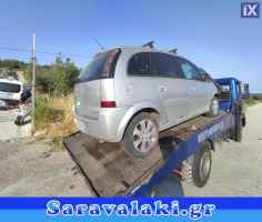 OPEL MERIVA ΣΚΙΑΔΙΑ WWW.SARAVALAKI.COM