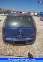 OPEL MERIVA ΑΞΟΝΑΣ ΠΙΣΩ WWW.SARAVALAKI.COM