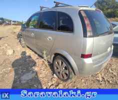 OPEL MERIVA ΑΞΟΝΑΣ ΠΙΣΩ WWW.SARAVALAKI.COM