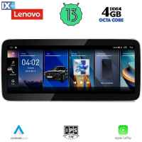 LENOVO LVG 14064_CPA (12.3inc) MULTIMEDIA TABLET