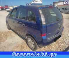 OPEL MERIVA ΠΟΡΤΑ ΟΔΗΓΟΥ ΠΙΣΩ WWW.SARAVALAKI.COM