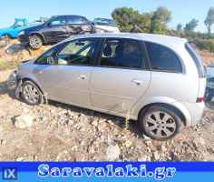 OPEL MERIVA ΠΟΡΤΑ ΟΔΗΓΟΥ ΠΙΣΩ WWW.SARAVALAKI.COM