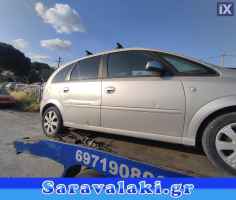 OPEL MERIVA ΠΟΡΤΑ ΣΥΝΟΔΗΓΟΥ ΠΙΣΩ WWW.SARAVALAKI.COM