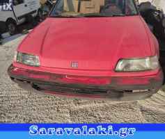 HONDA CIVIC ΤΡΟΠΕΤΟ ΕΜΠΡΟΣ WWW.SARAVALAKI.COM