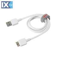 ΚΑΛΩΔΙΟ USB ΦΟΡΤΙΣΗΣ & ΣΥΓΧΡΟΝΙΣΜΟΥ MICRO B 100 cm (ΛΕΥΚΟ - USB 3.0)