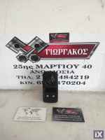 ΔΙΑΚΟΠΤΗΣ ΠΑΡΑΘΥΡΩΝ ΓΙΑ ALFA ROMEO MITO '08-'13 ΚΩΔΙΚΟΣ 097607172