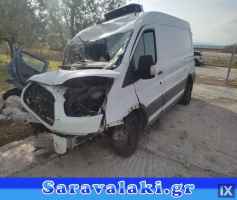 FORD TRANSIT ΑΝΤΛΙΑ ΤΙΜΟΝΙΟΥ WWW.SARAVALAKI.COM