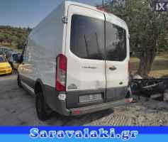 FORD TRANSIT ΒΑΣΕΙΣ ΠΡΟΦΥΛΑΚΤΗΡΑ WWW.SARAVALAKI.COM