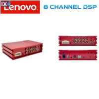 LENOVO AP-481 - 8 CHANNELS DSP