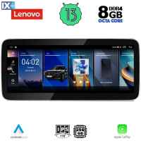 LENOVO LVG 17256_CPA (12.3inc) MULTIMEDIA TABLET