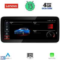 LENOVO LVG 14963_CPA (12.3inc) (CIC) MULTIMEDIA OEM BMW S.7 (F01) mod. 2009-2012