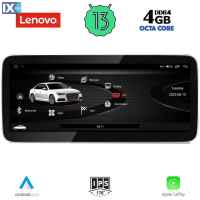 LENOVO LVG 14916_CPA (12.3inc) (ORIG. NAVI) MULTIMEDIA OEM AUDI A4 mod. 2009-2016