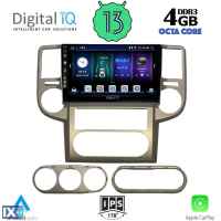 DIGITAL IQ BXD 6475_CPA (10inc) MULTIMEDIA TABLET OEM NISSAN XTRAIL mod. 2004-2007