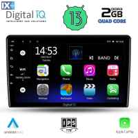 DIGITAL IQ RSB 2105_CPA (9inc) MULTIMEDIA TABLET OEM DACIA DUSTER mod. 2012-2019