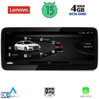 LENOVO LVG 14918_CPA (12.3inc) MULTIMEDIA OEM AUDI A4 mod. 2009-2016