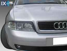 ΦΡΥΔΑΚΙΑ ΓΙΑ AUDI A4 AUDI A4 ΠΛAΣΤΙΚΟ MOTORDROME