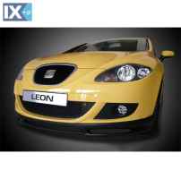 SEAT LEON 2006 - 2009 ΕΜΠΡΟΣ ΣΠΟΪΛΕΡ ΠΛAΣΤΙΚΟ