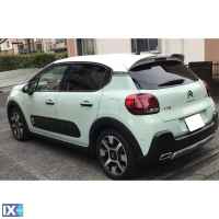 Citroen C3 2017+ Αεροτομή Οροφής από Πολυουρεθάνη Motordrome Design - 1 τεμ.