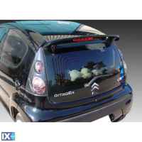 Citroen C1 2005-2014 / Peugeot 107 Αεροτομή Οροφής από Πολυουρεθάνη Motordrome Design - 1 τεμ.