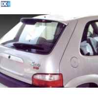 Citroen Saxo VTS Αεροτομή Οροφής από Πολυουρεθάνη Motordrome Design - 1 τεμ.