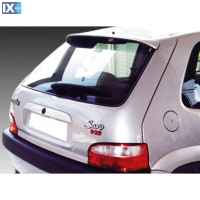 Citroen Saxo 1999-2004 Αεροτομή Οροφής από Πολυουρεθάνη Motordrome Design - 1 τεμ.