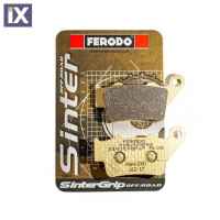 Πίσω Μεταλλικά Τακάκια Ferodo Sinter Grip Off-Road Για YAMAHA / KTM / APRILIA / BMW FDB2005SG