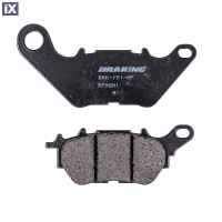 Πίσω Τακάκια Braking 979 SM1 FA633 Για Yamaha XMax 300 979SM1