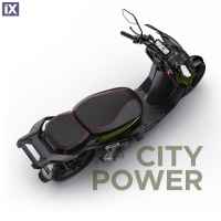 Ηλεκτρικό Scooter Super Soco CPX 4000W CPX