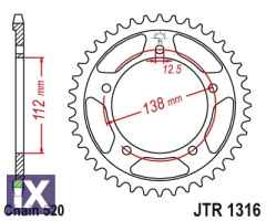 Πίσω Γρανάζι JT Sprockets JTR1316 39 Δόντια JTR131639