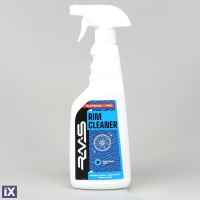 Καθαριστικό Ζαντών RMS Rim Cleaner 750ml 26720116