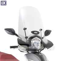 Ζελατίνα GIVI 7067A Για SYM Symphony ST 50-125-200 (21-22) 7067A