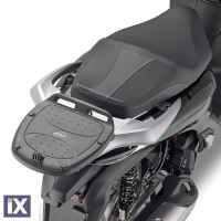 Σχάρα GIVI SR1189 Για Honda SH 350 SR1189