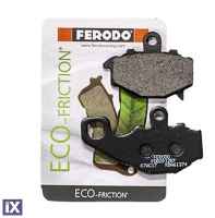 Πίσω Τακάκια Ferodo Eco Friction Για Kawasaki Versys 650 07-14 FDB2012EF FDB2012EF