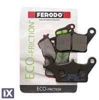 Σετ Τακάκια Εμπρός Ferodo Eco Friction Honda Supra X 125 - Super Cub C125 FDB2282EF FDB2282EF